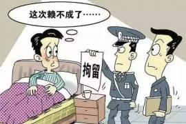 货款要不回，讨债公司能有效解决问题